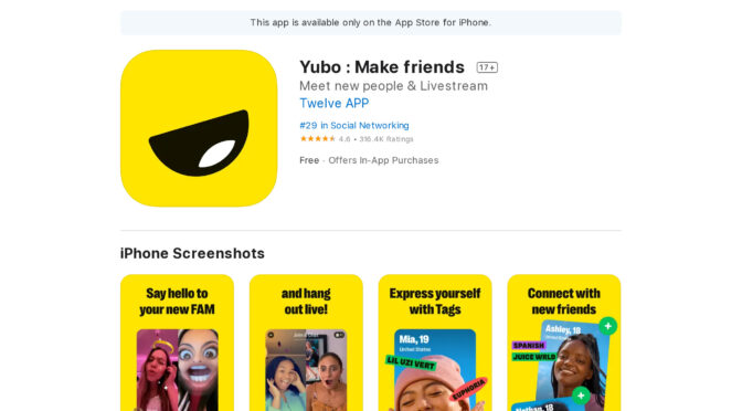 Yubo Review: Is It The Right Choice For You In 2023?